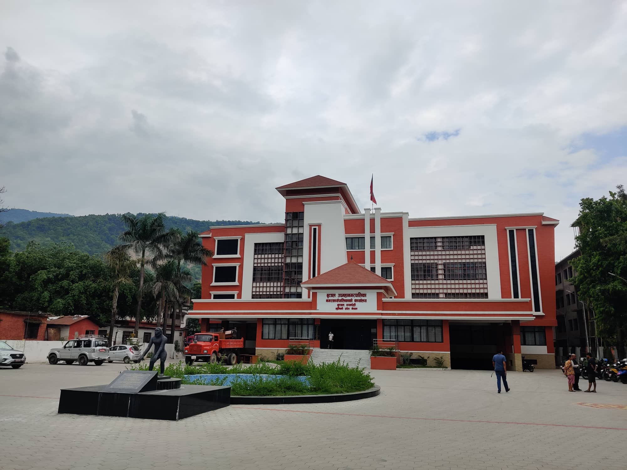 बुटवललाई हरियाली र सफा शहर बनाउन अभियान चलाइने